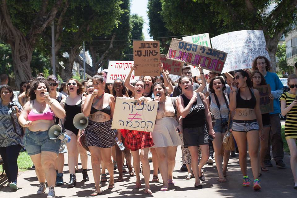 Проститутки Тель-Авива на параде
